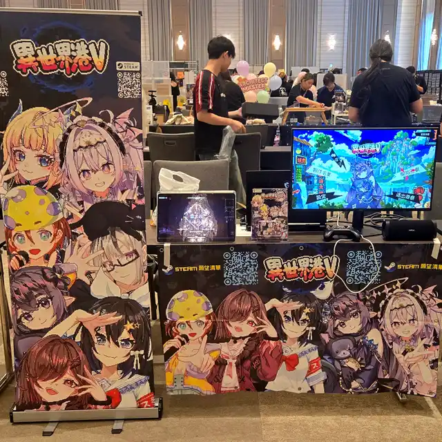 Front of the Isekai HKV booth at Ani-Territory 04