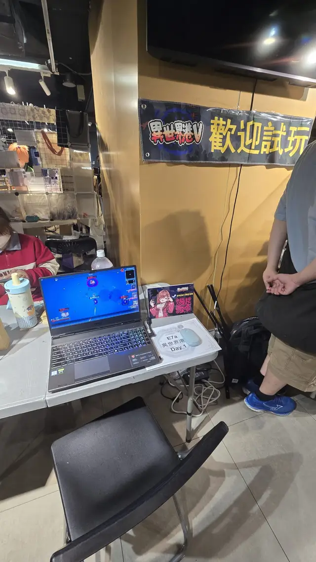 Isekai HKV display at Ani-Territory