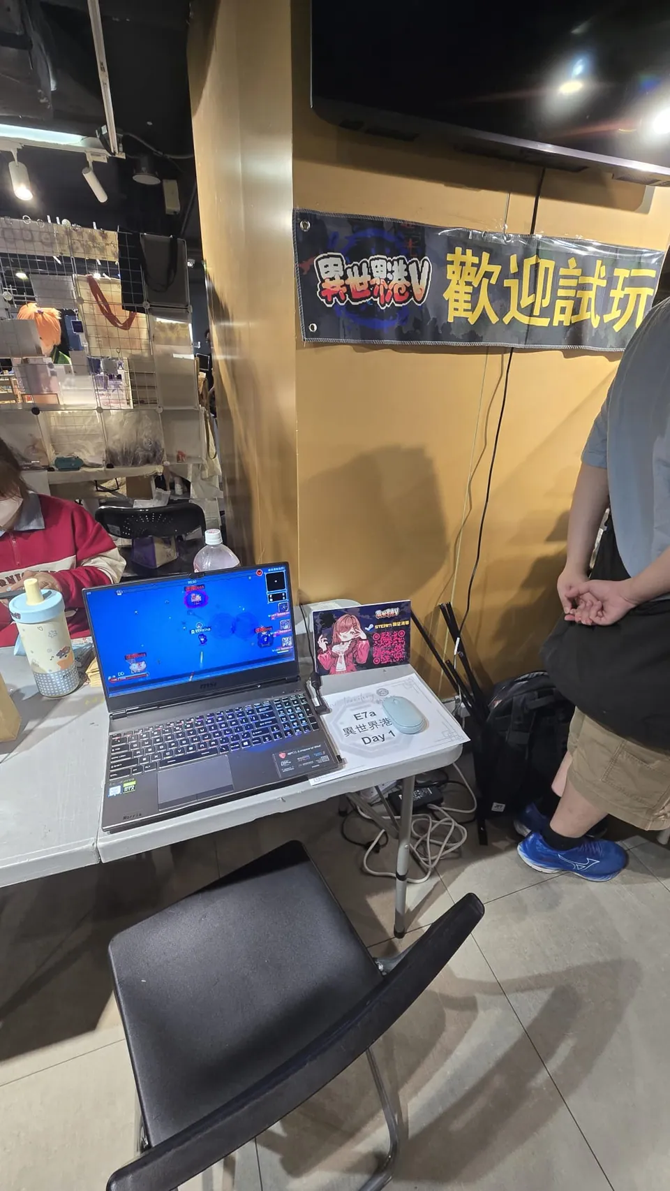 Isekai HKV display at Ani-Territory