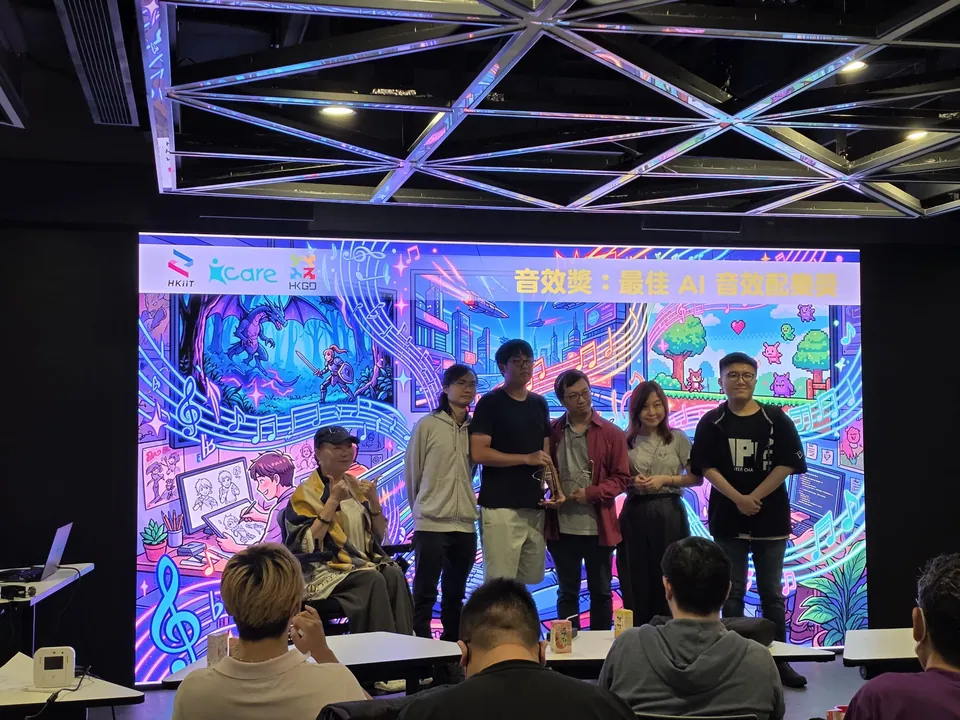 Best AI Soundtrack award presentation