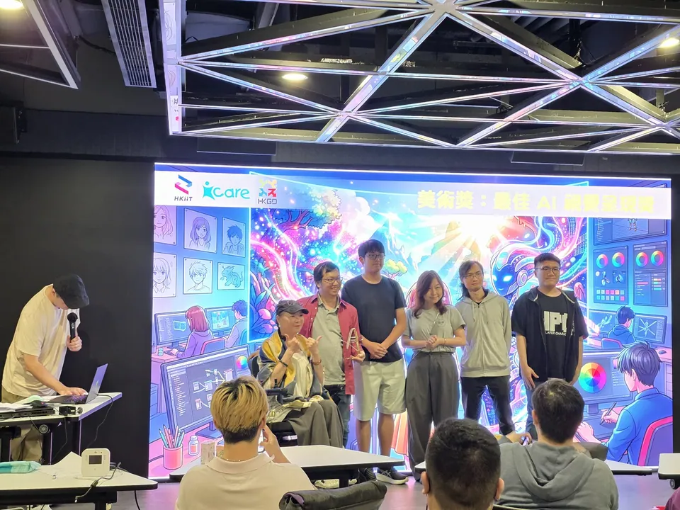 Best AI Visual Presentation award presentation