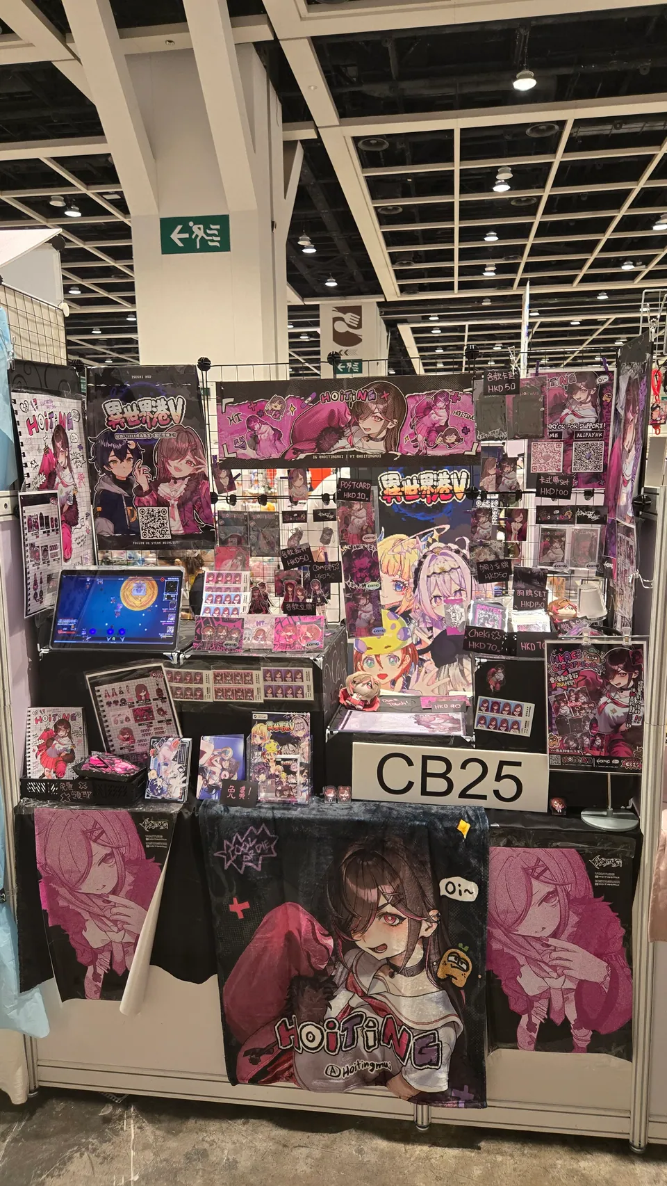 Isekai HKV and HoiTing joint booth at the Hong Kong Animation and Game Festival