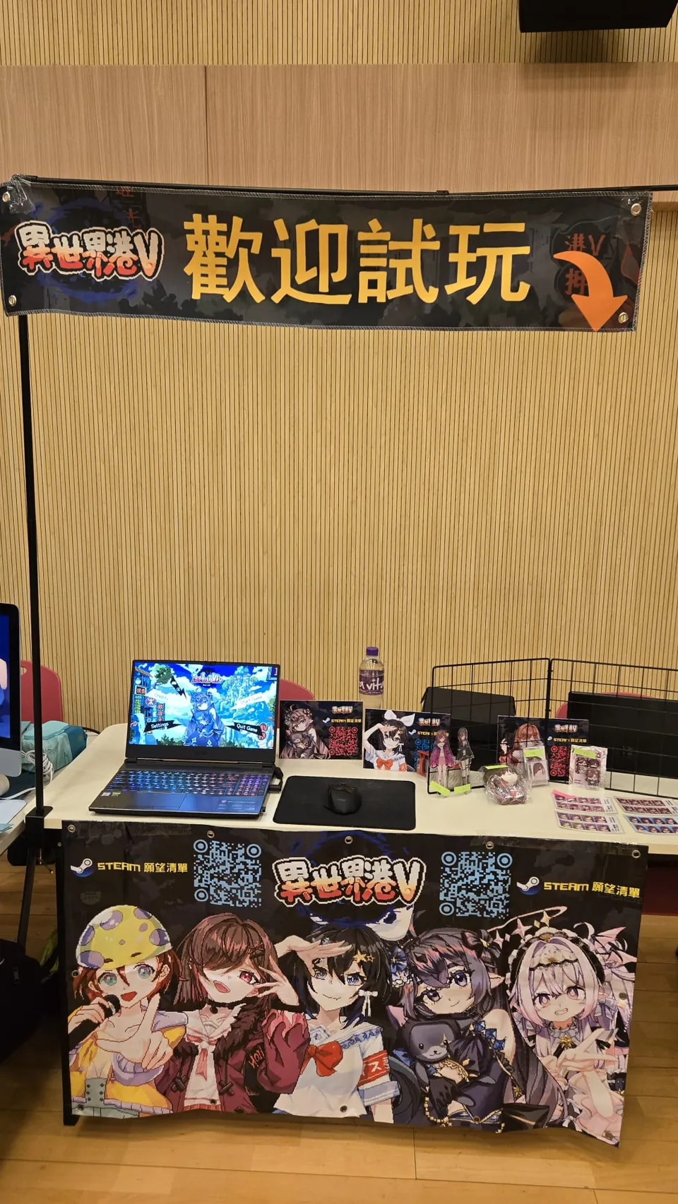 Isekai HKV display at LifeTime Memory ENG Only