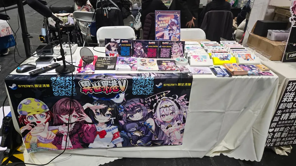Isekai HKV display at Rainbow Gala